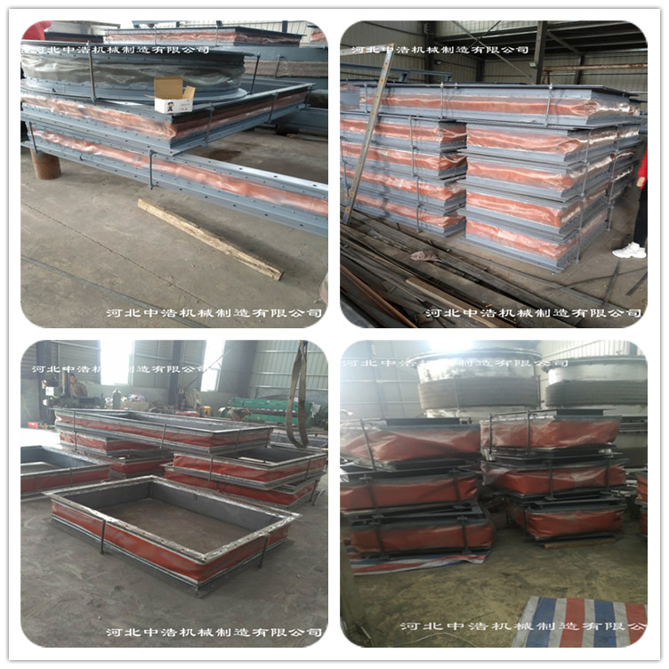 糧食輸送機(jī)